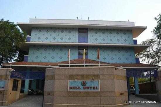 Bell Hotel Sivakāsi Extérieur photo